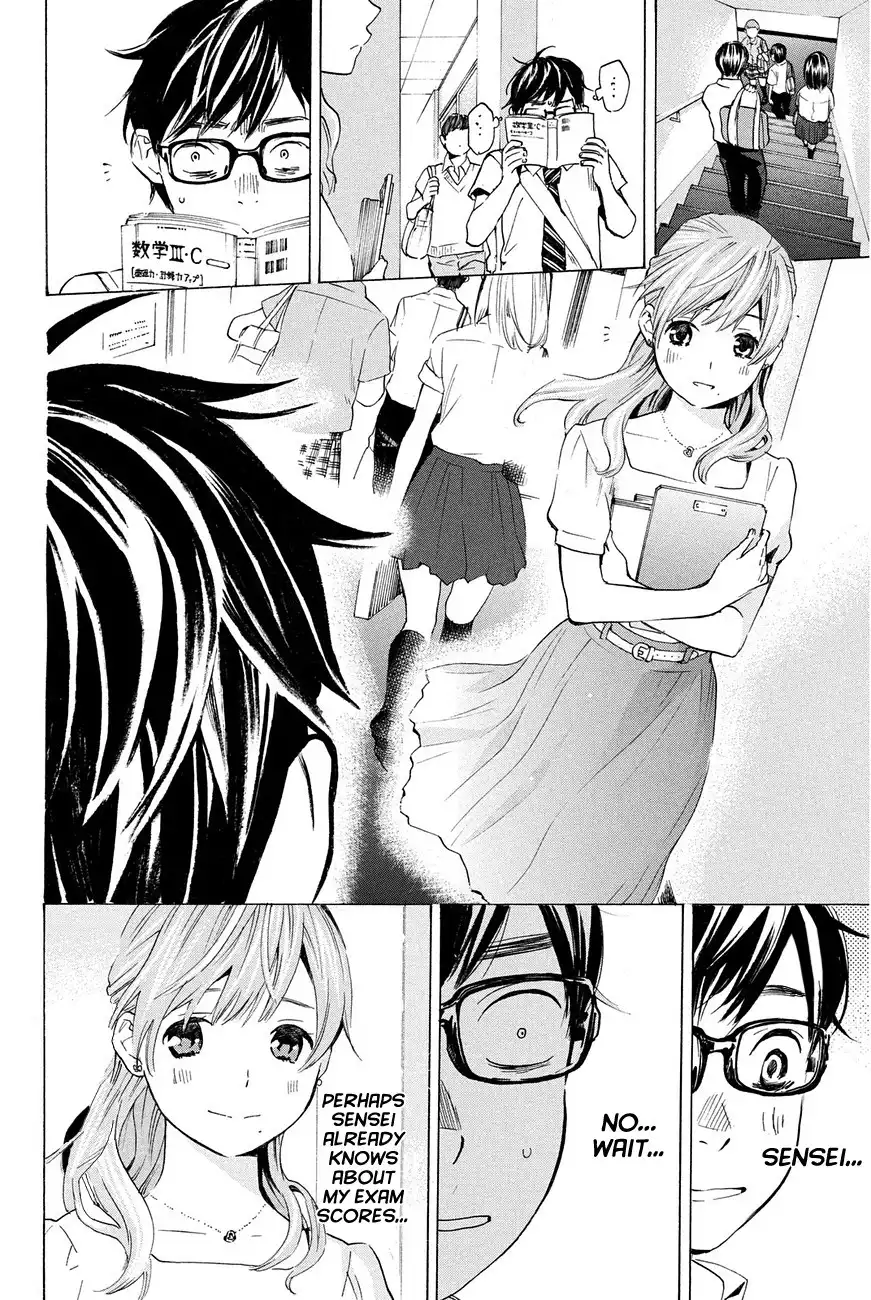 Soredemo Boku wa Kimi ga Suki Chapter 7 10